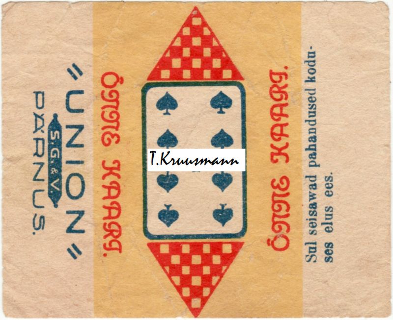 WWW_Union_S_G__V_Pärnus_Õnne_kaart_poti_9