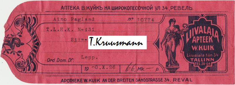 W_Kuik_Liivalaia_Tallinn_Mk.p._punane