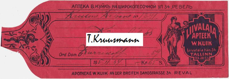 W_Kuik_Liivalaia_Tallinn_punane