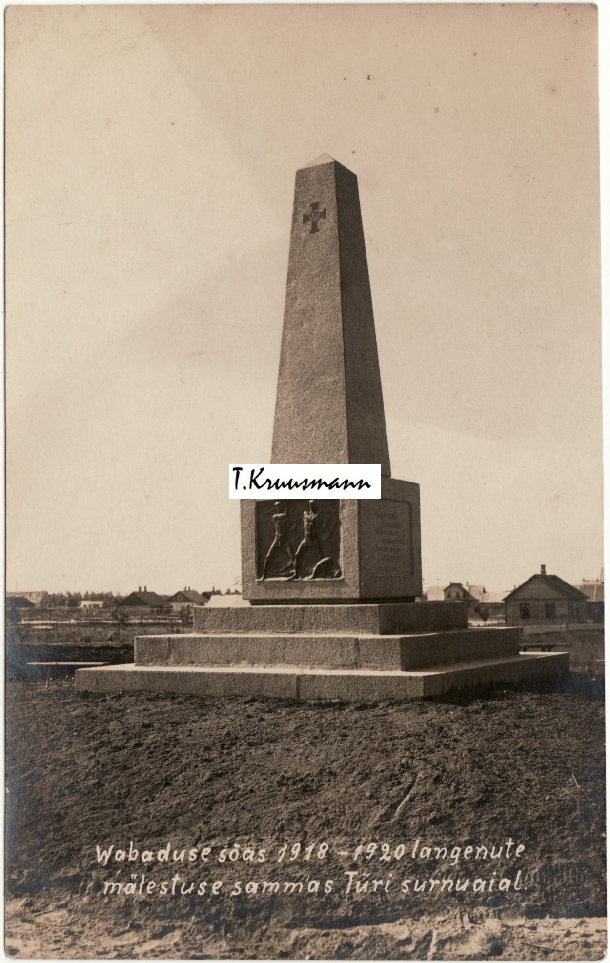 Wabadusesõas_1918-1920_langenute_mälestuse_sammas