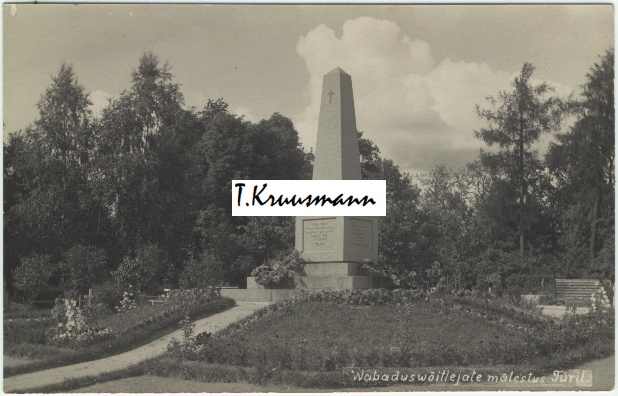 Wabaduswõitlejate_mälestus