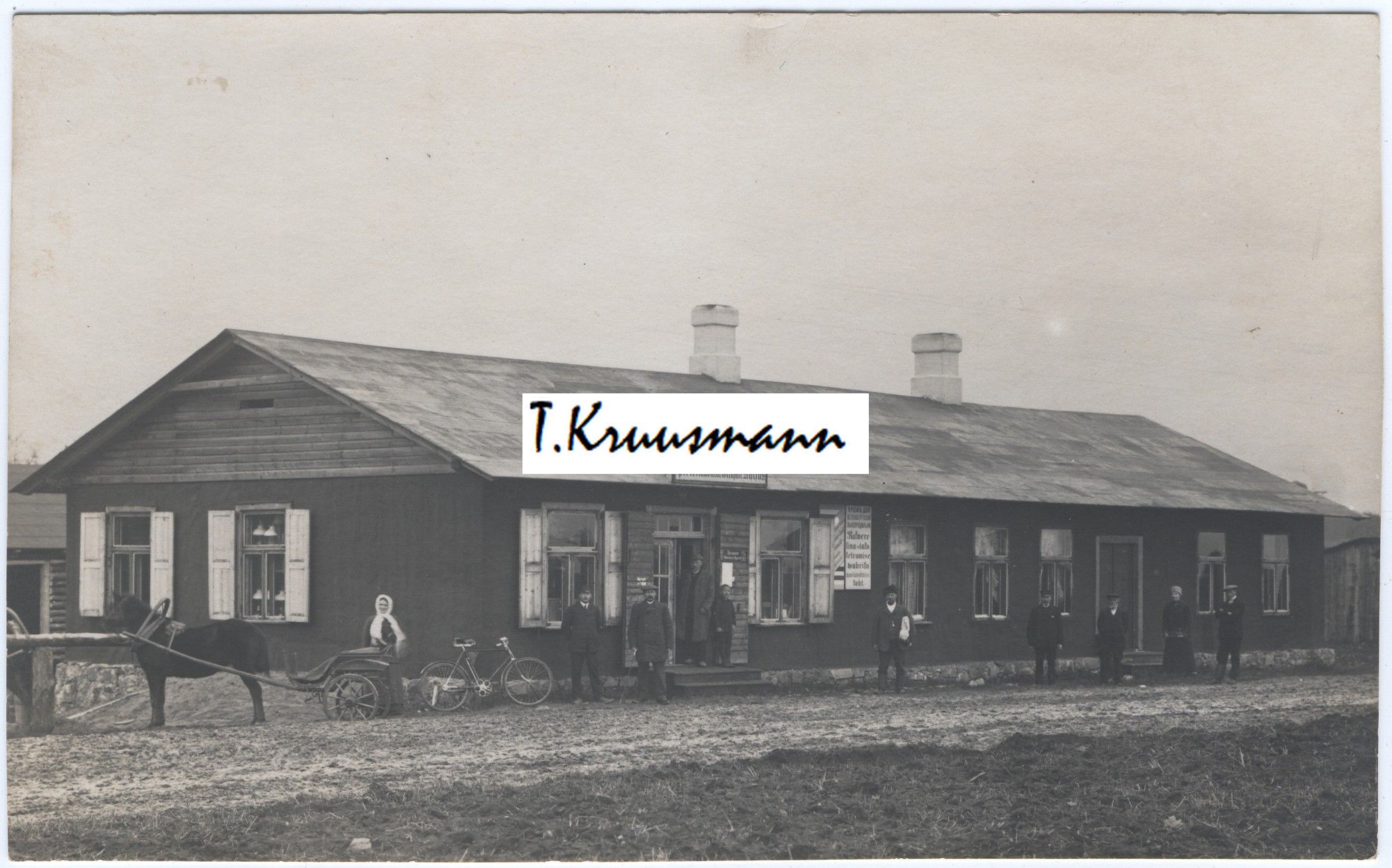 YYY_Peetri_kaubatarvitajate_ühisus