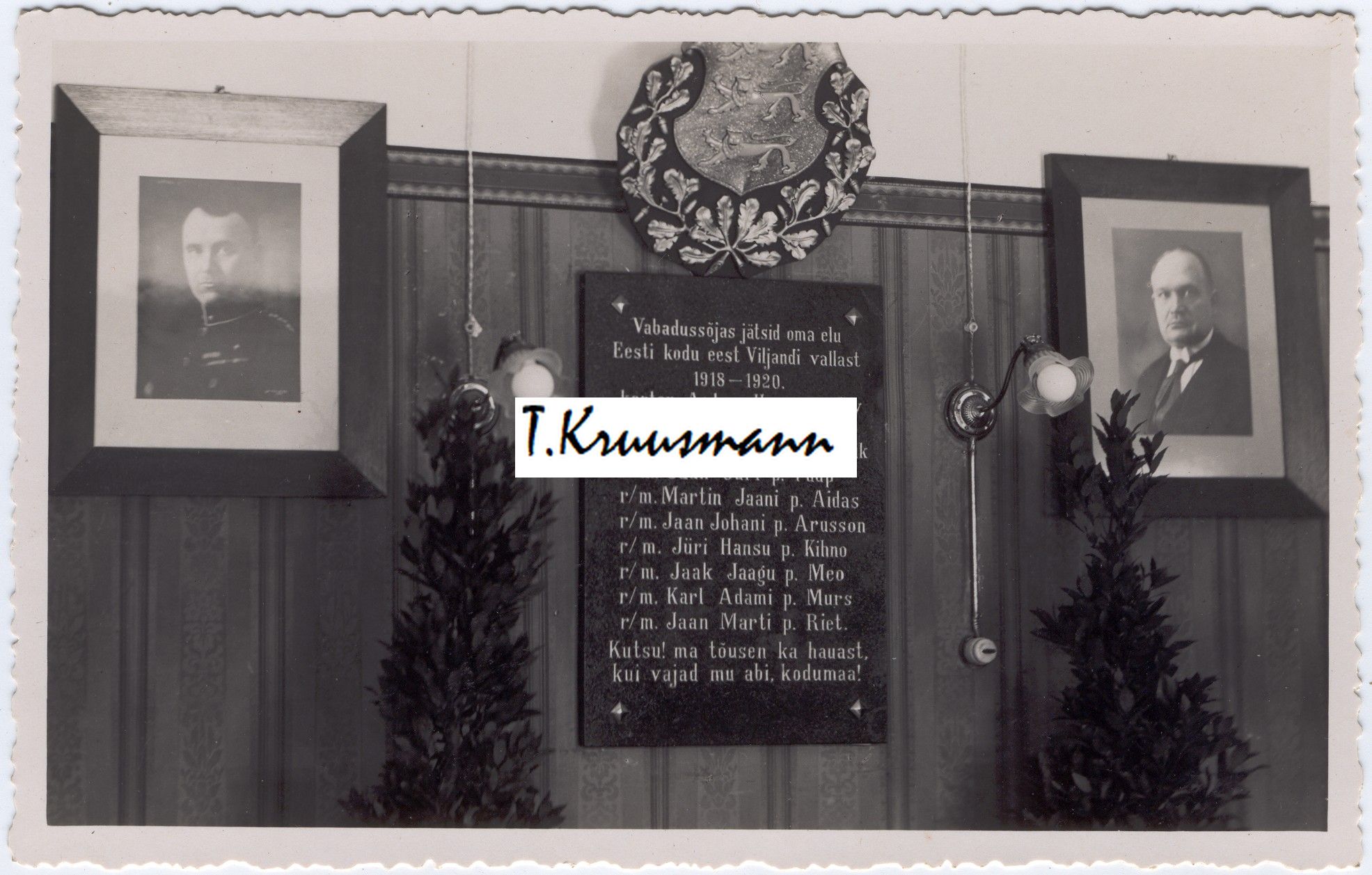 YYY_Vabadussõjas_langenute_mälestustahvel