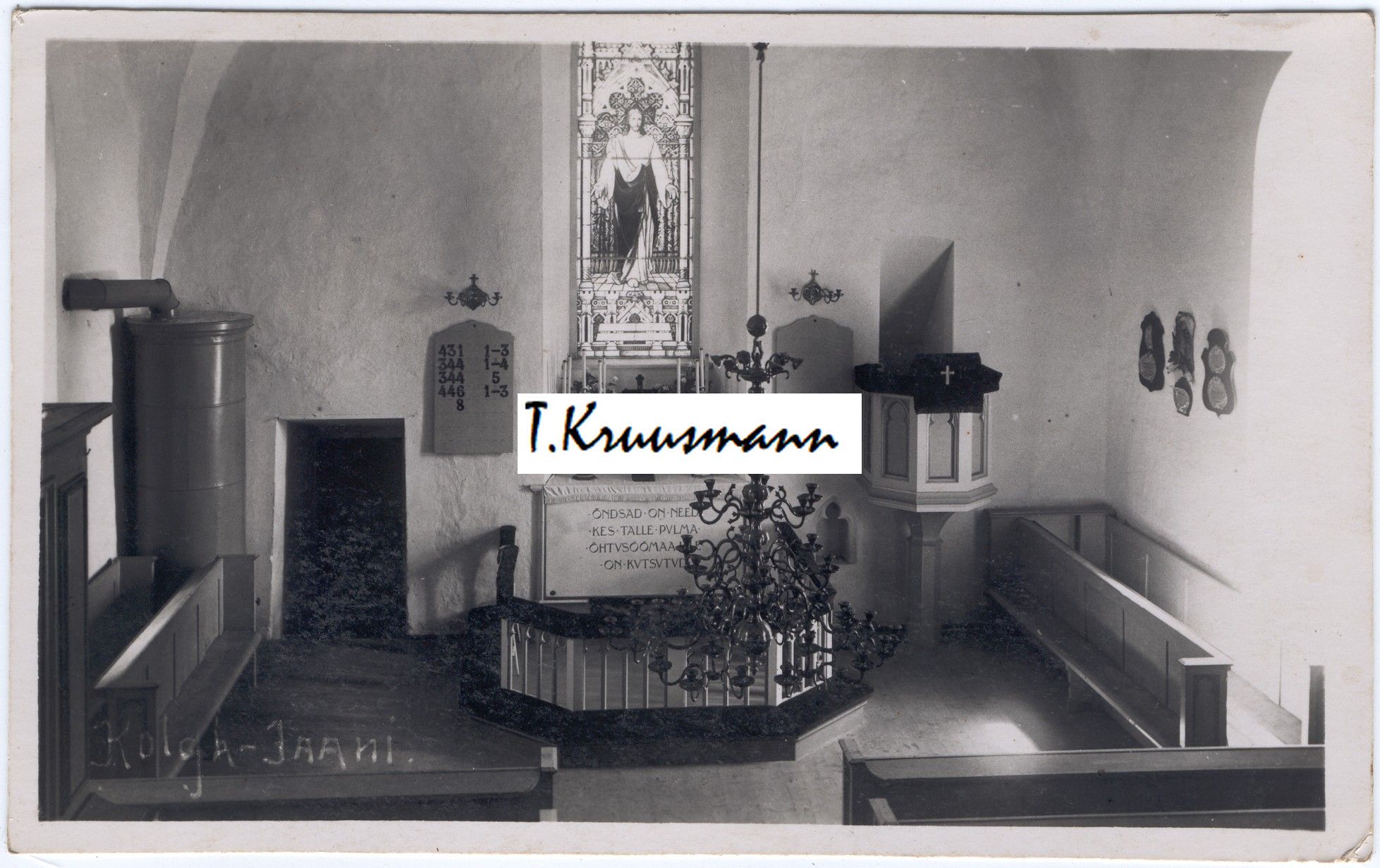 kiriku_altar_k3dauH8