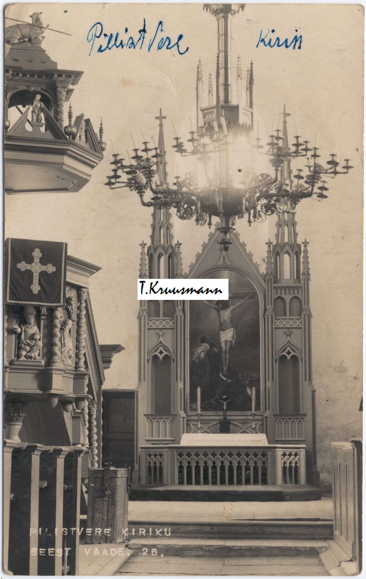 kiriku_altar_z8gYsvP