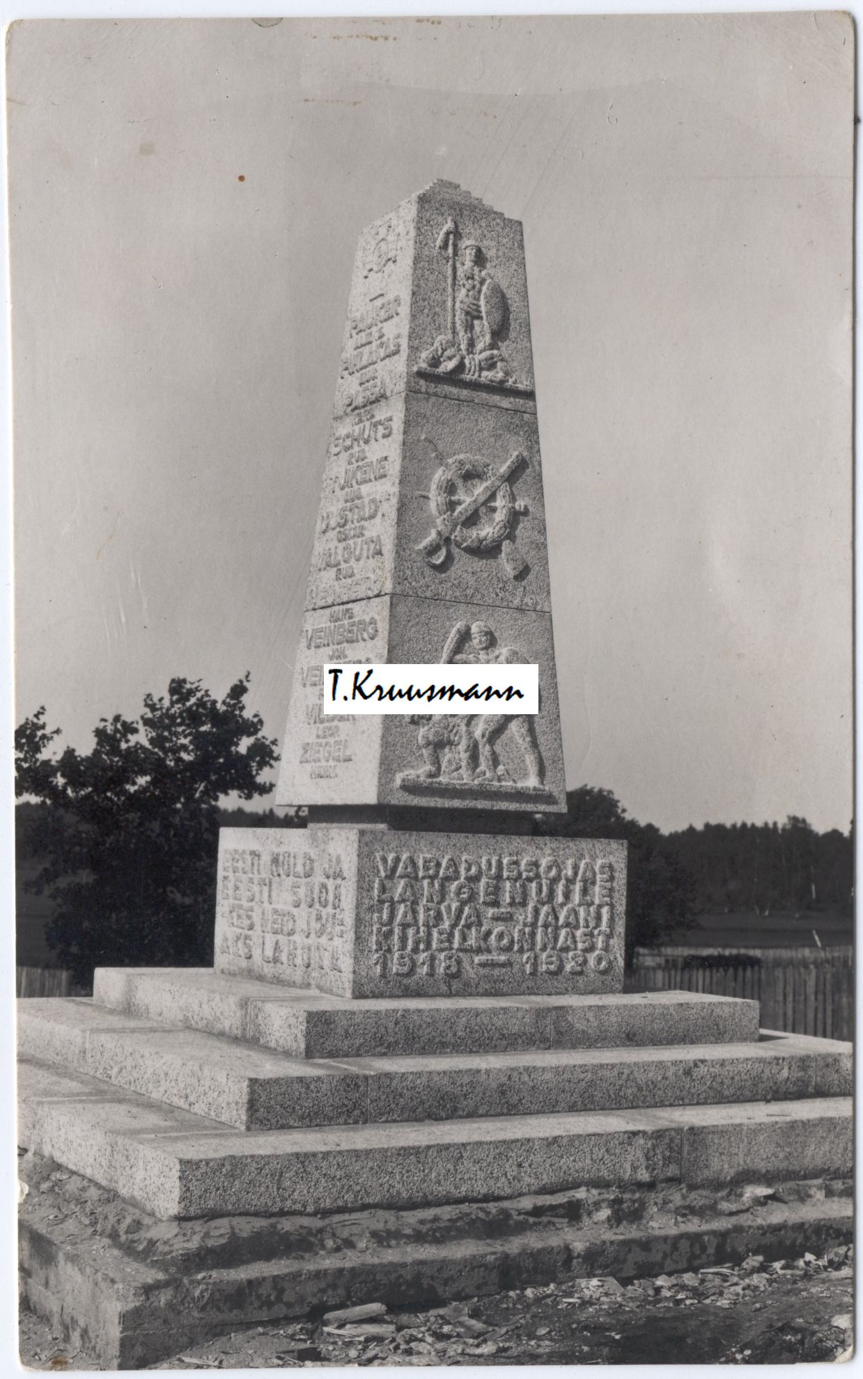 mälestussammas_3_o5KWjpv