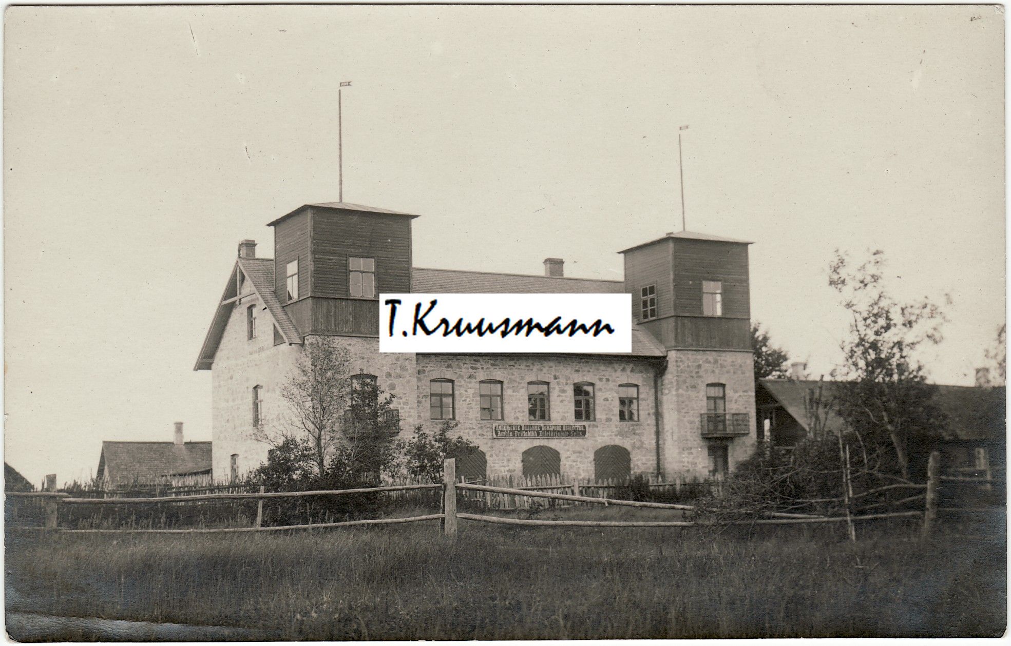 priitahtlik_tuletõrje_selts_4