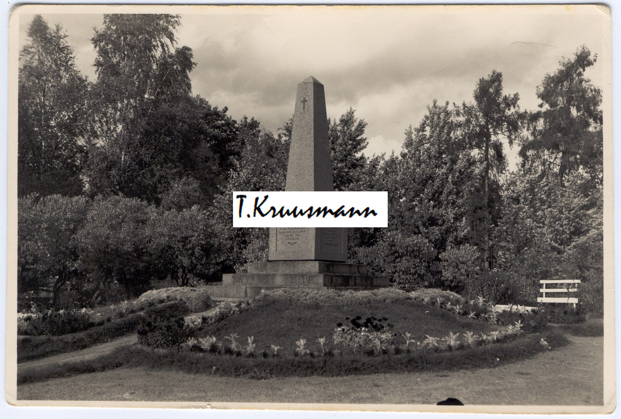 vabadussõja_mälestussammas_2_SSNCD3l