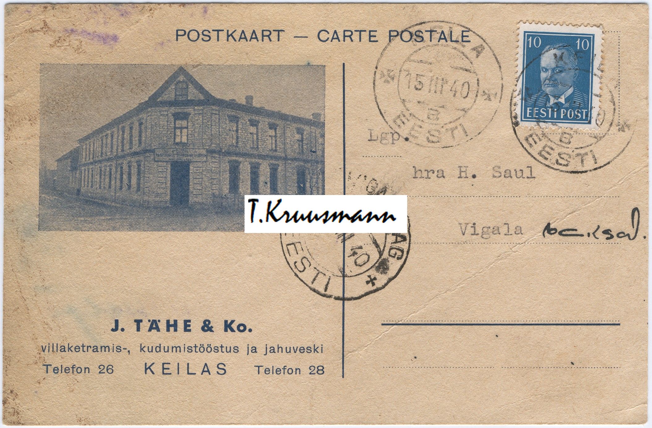 villaketramis_kudumistööstus_ja_jahuveski