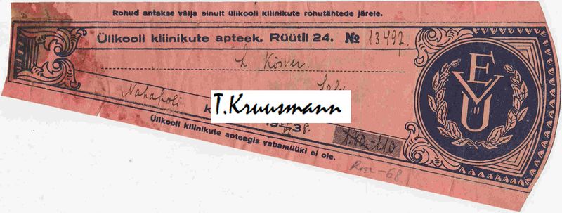 Ülikooli_kliinikute_EVÜ_punane