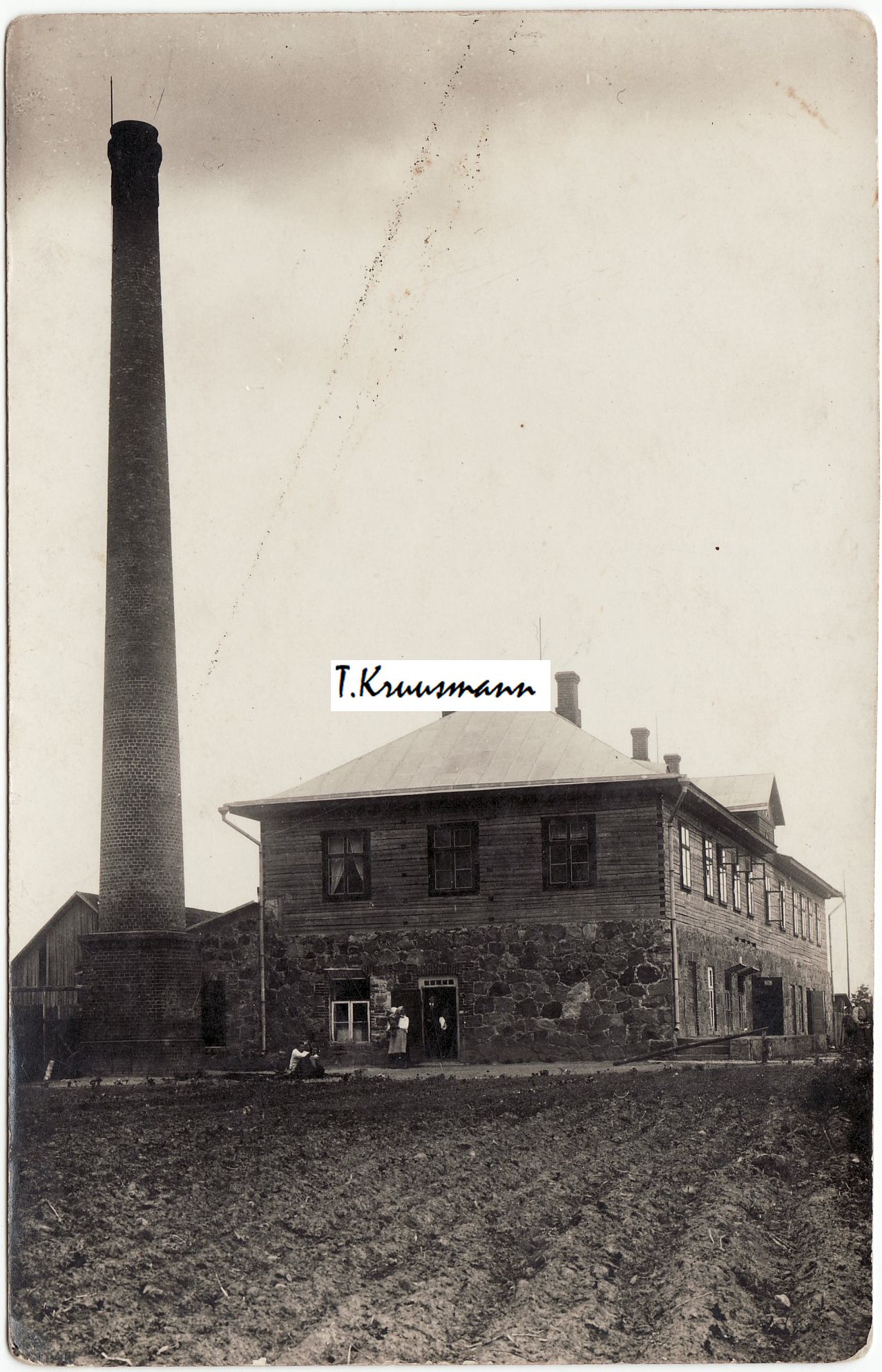 ühispiimatalitus_d2BK2N4