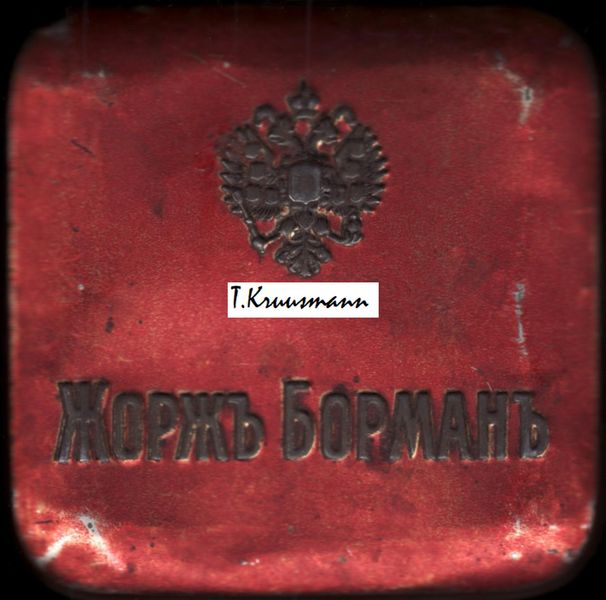 Žorž_Borman_plekkkarp_punane_tulemus